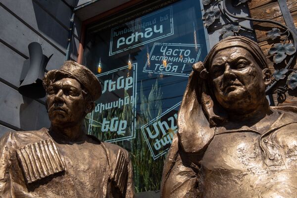 Я - твой антивирус, ты - моя вакцина, или Как не унывают в закрытых ресторанах Еревана Я - твой антивирус, ты - моя вакцина, или Как не унывают в закрытых ресторанах Еревана - Sputnik Армения