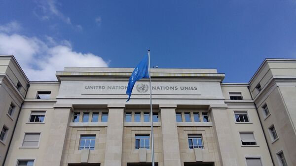 Здание ООН - Sputnik Արմենիա