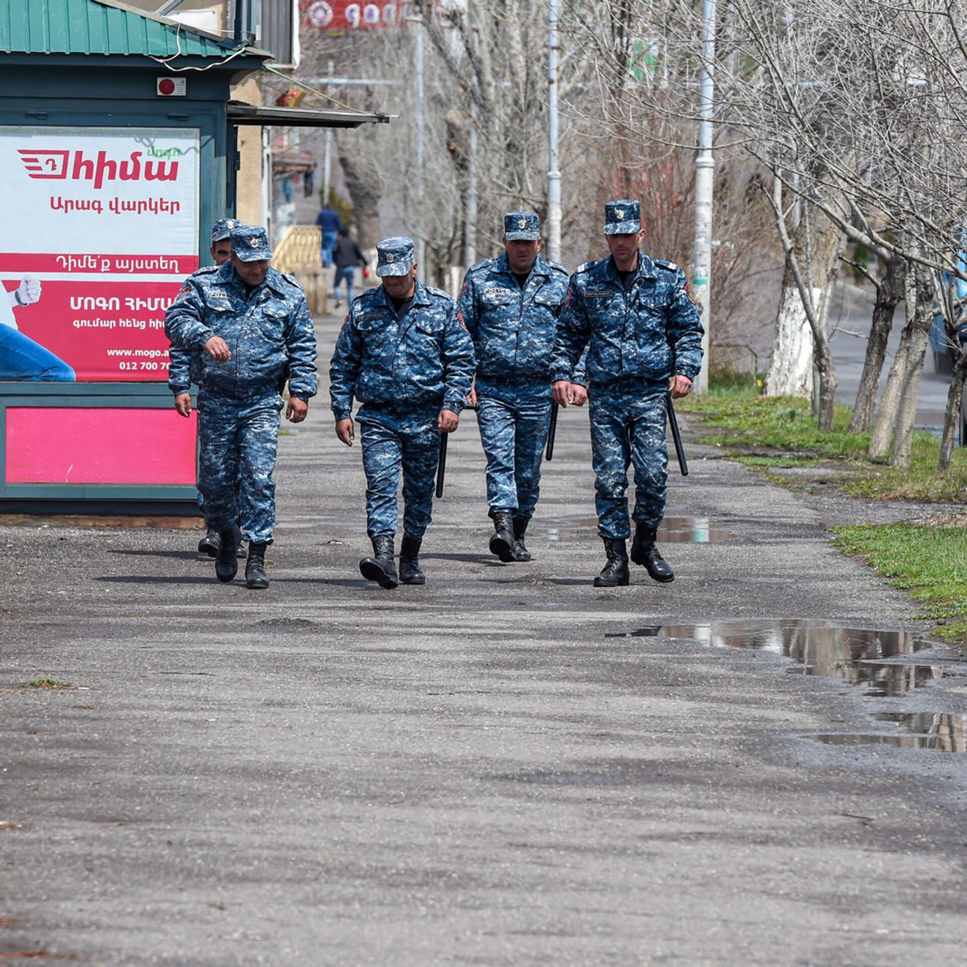 Политическая полиция. Полицейские.