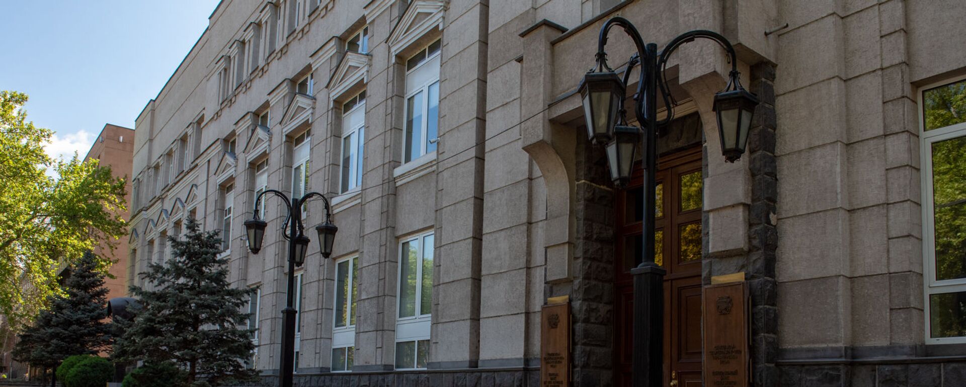 Հայաստանի կենտրոնական բանկի շենքը - Sputnik Արմենիա, 1920, 17.11.2021
