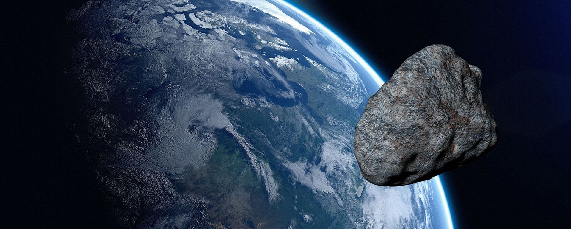 Астероид - Sputnik Արմենիա, 1920, 21.08.2021