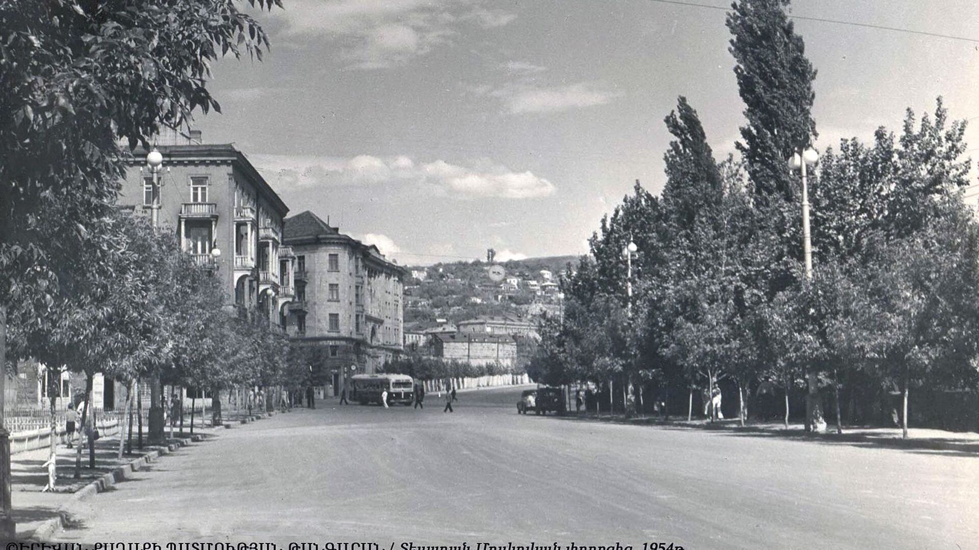 Улица Московян в Ереване (1954 год) - Sputnik Արմենիա, 1920, 13.08.2021