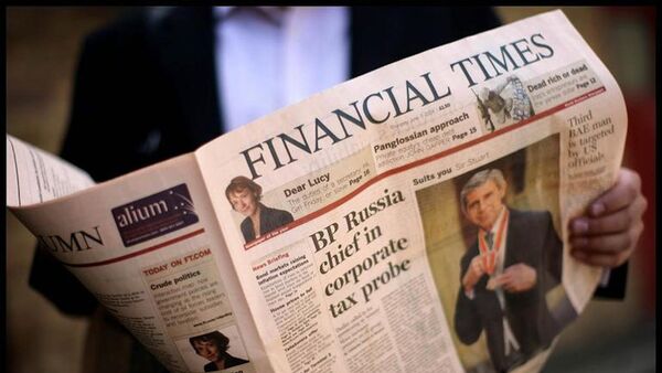 Файненшл Таймс, Financial times - Sputnik Армения