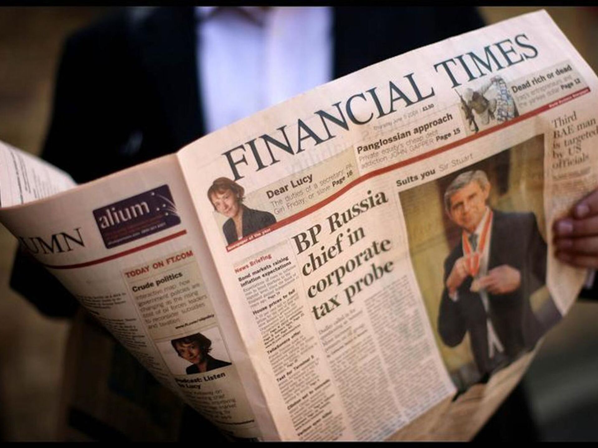 Times newspaper. Financial times. Газета times. Газеты Великобритании. Британской газеты Financial times.