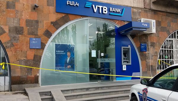 Перекрытый филиал банка ВТБ в 9-м Нор-Норкском массиве (11 мая 2020). Еревaн - Sputnik Արմենիա