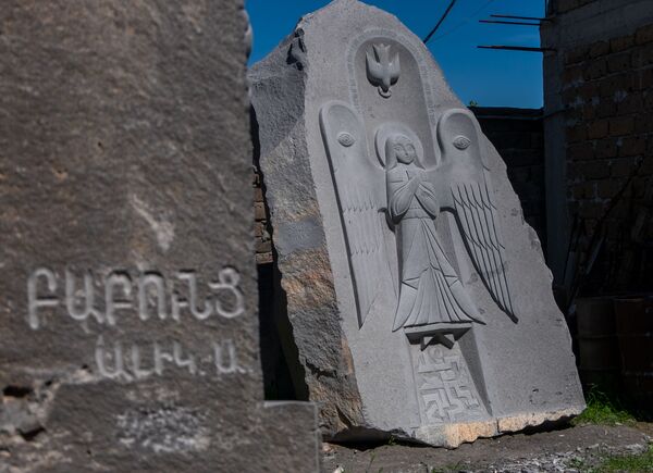 Մեկուսացման օրերին քարից ծնվեց ժողովրդի պահապան հրեշտակը. գյուղի տված բնական կրթությունը Մեկուսացման օրերին քարից ծնվեց ժողովրդի պահապան հրեշտակը. գյուղի տված բնական կրթությունը - Sputnik Արմենիա