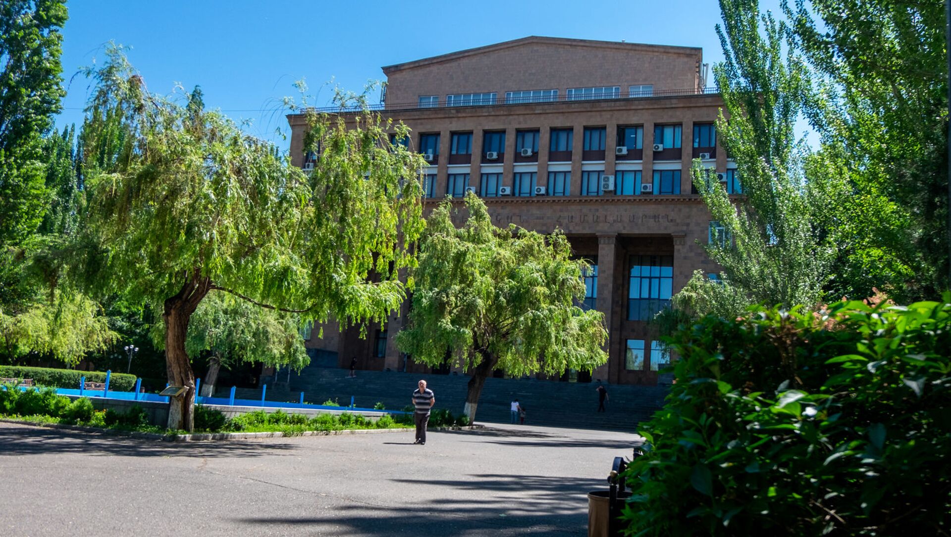 Ереванский государственный университет - Sputnik Армения, 1920, 05.05.2021