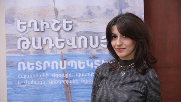 Будущий директор Национальной Галлереи Армении Марина Акопян - Sputnik Արմենիա