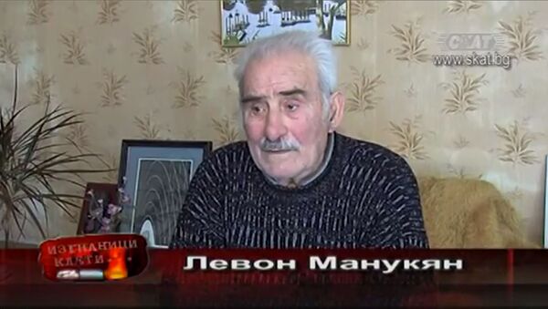 Левон Манукян - Sputnik Армения