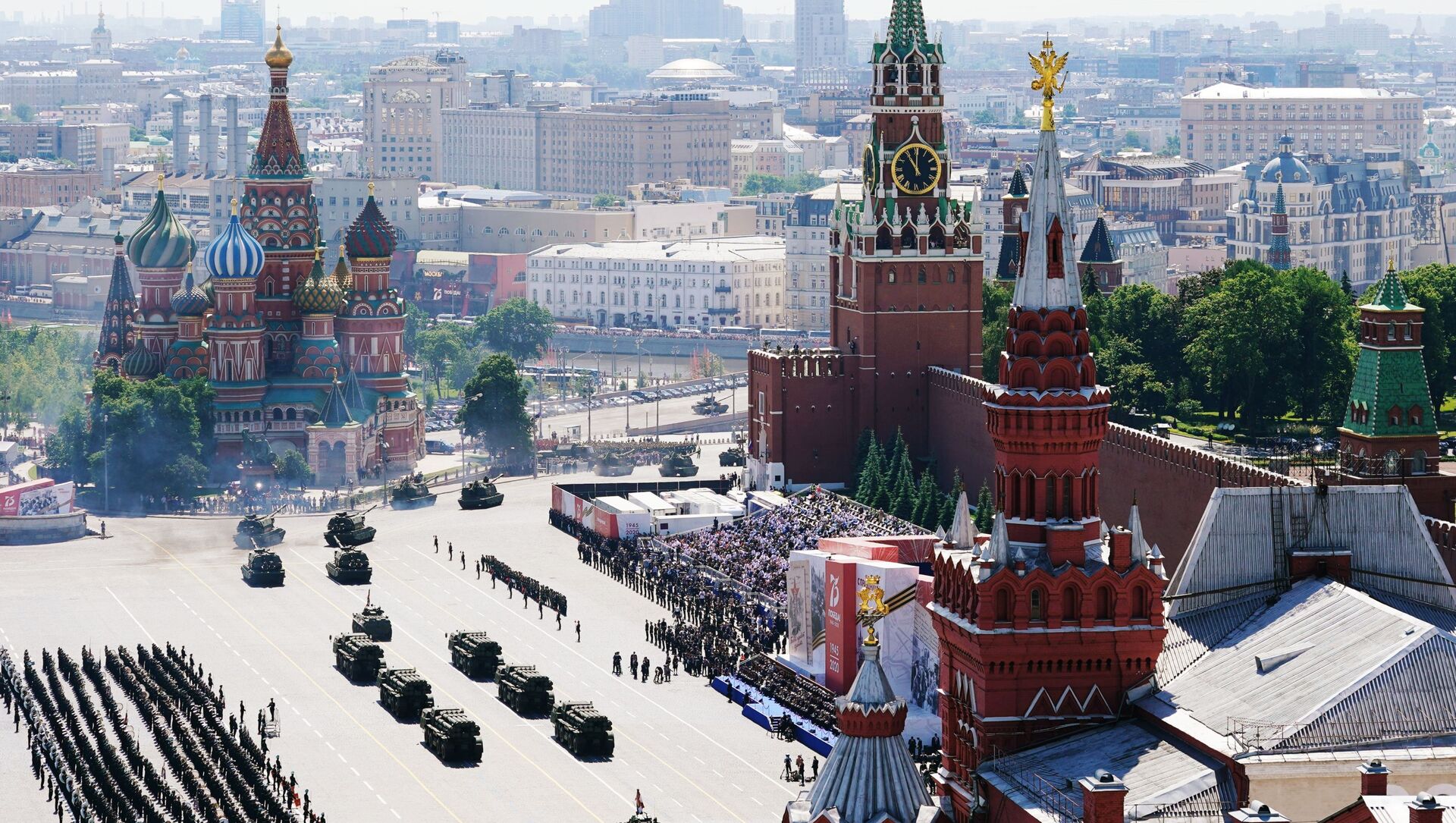 Военный парад в ознаменование 75-летия Победы на Красной площади - Sputnik Армения, 1920, 16.02.2021