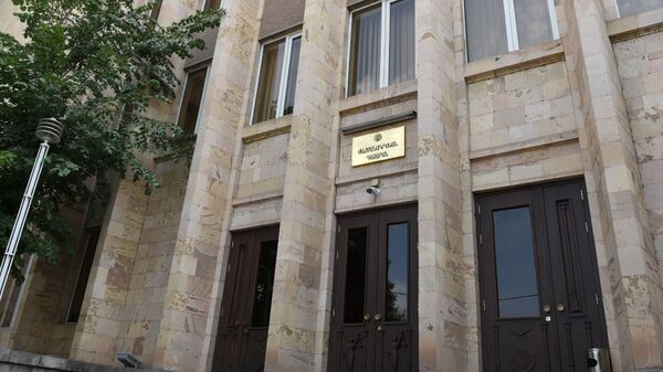 Здание Конституционного Суда - Sputnik Армения