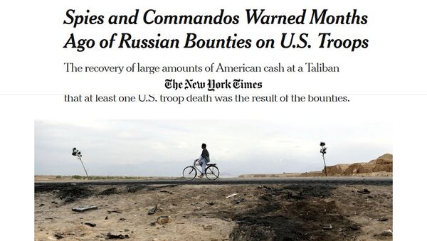 Разведка США признала недостоверной информацию NYT о сговоре России с талибами - Sputnik Армения