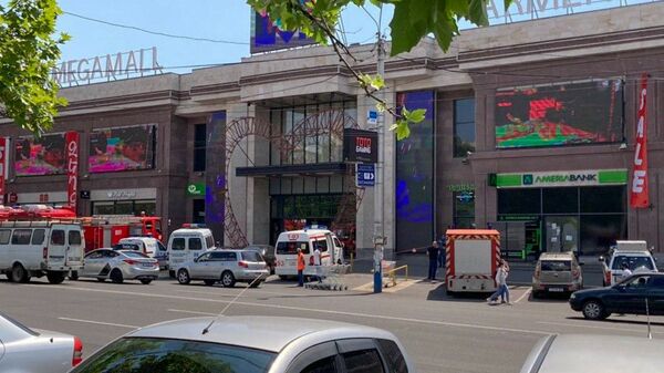 «Մեգամոլ» առևտրի կենրոն - Sputnik Արմենիա