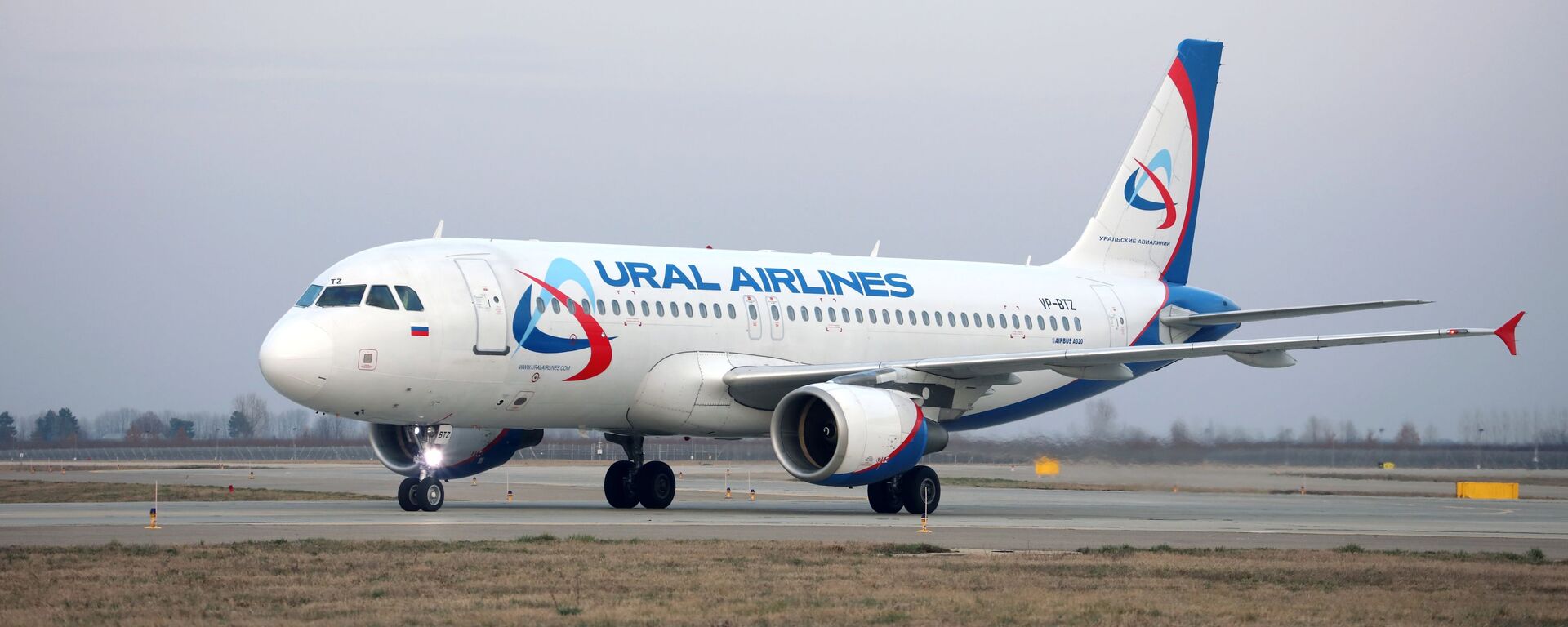 Самолет Airbus A320 авиакомпании Уральские авиалинии - Sputnik Армения, 1920, 05.02.2021