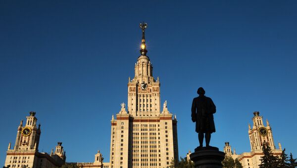 Города России. Москва - Sputnik Արմենիա