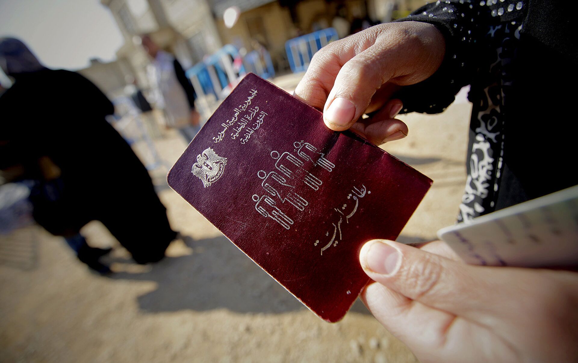 паспорт ирана
