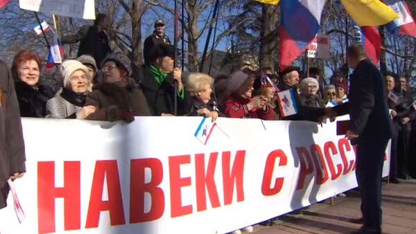 СПУТНИК_Концерт и шествие с оркестром  – в Крыму отметили двухлетие воссоединения с РФ - Sputnik Армения