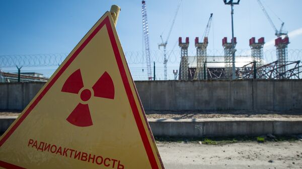 Чернобыль - Sputnik Армения