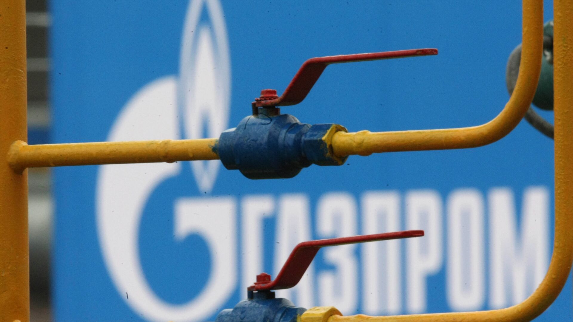 ОАО Газпром - Sputnik Армения, 1920, 12.04.2023