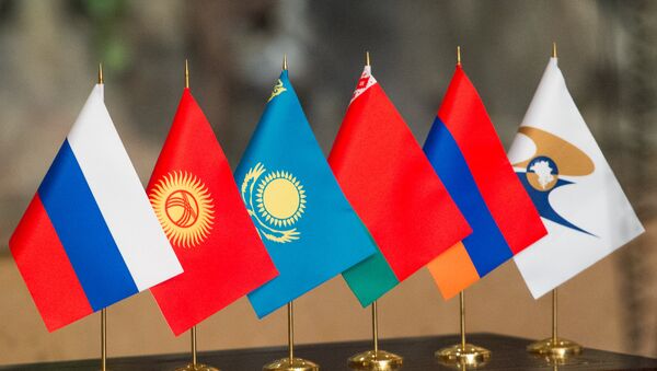 Совещание ЕЭК на уровне руководителей антимонопольных органов государств Евразийского экономического союза (ЕАЭС) и Члена Коллегии (Министра) по конкуренции и антимонопольному регулированию Евразийской экономической комиссии Нурлана Алдабергенова - Sputnik Արմենիա