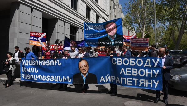Свободу Левону Айрапетяну - протест в Ереване - Sputnik Армения