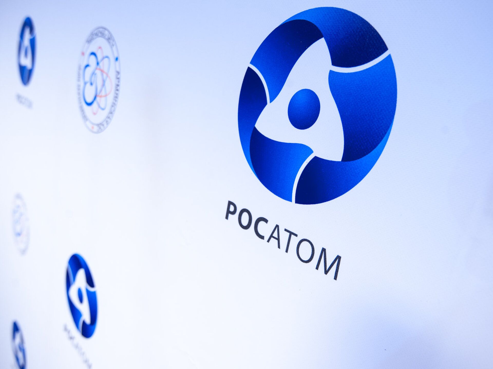 Росатом банк. Росатом. Росатом эмблема. Росатом картинки. ГК Росатом лого.