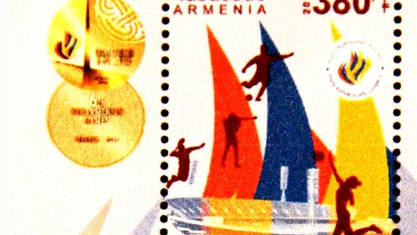 Почтовая марка, посвященная Шестым Панармянским играм - Sputnik Армения