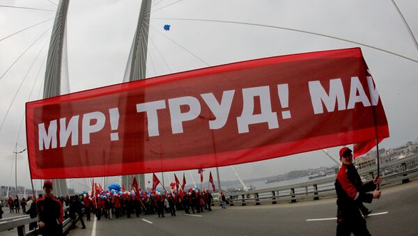Первомайская демонстрация во Владивостоке - Sputnik Արմենիա