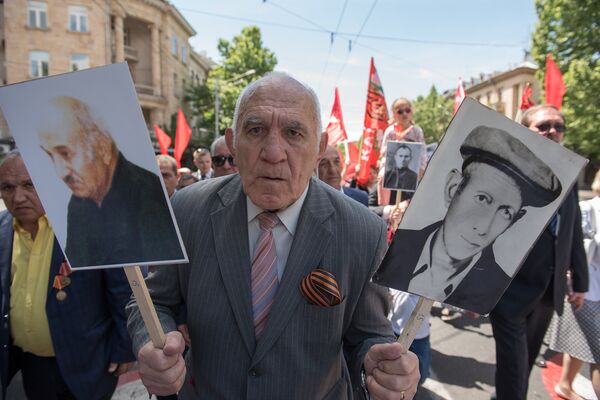 Акция Бессмертный полк прошла в Ереване Акция Бессмертный полк прошла в Ереване - Sputnik Արմենիա
