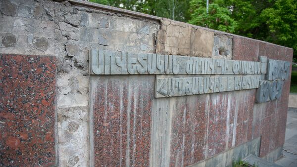 Памятник посвященный славной победе советского народа - Sputnik Армения