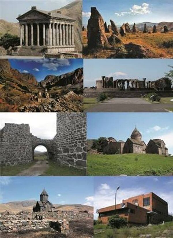 Արգելոց-թանգարաններ Արգելոց-թանգարաններ - Sputnik Արմենիա