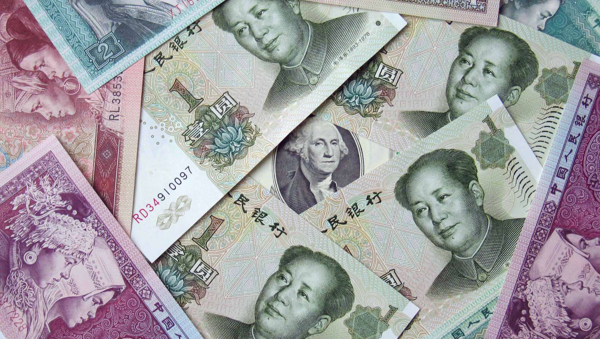 Китайские деньги. Китайская валюта юань. Хунбин Сун "война валют". Деньги Китая юань. Китайский юань жэньминьби.