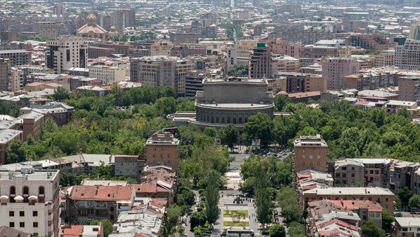 Քաղաք Երևան - Sputnik Արմենիա