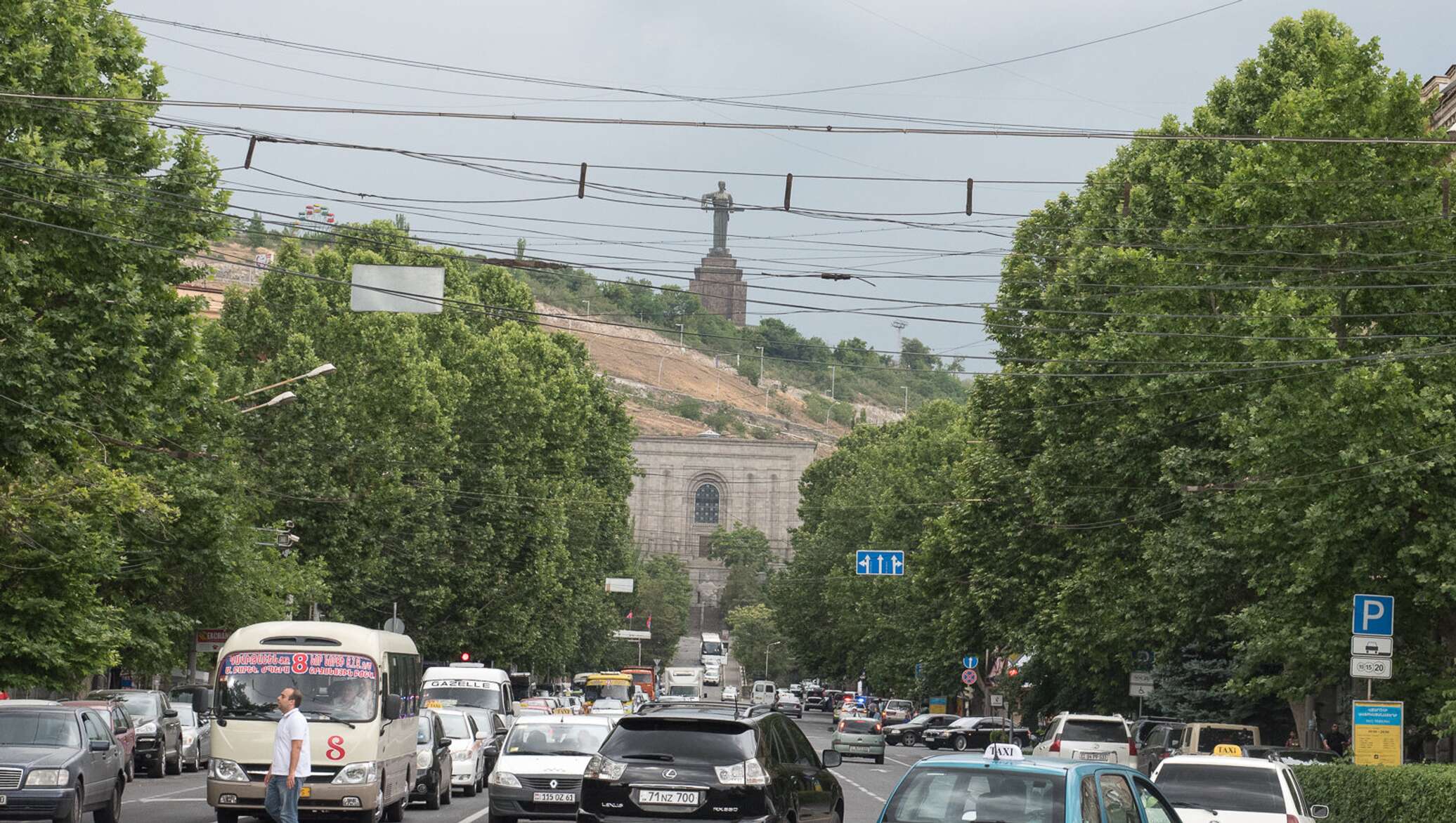 академия наук армении