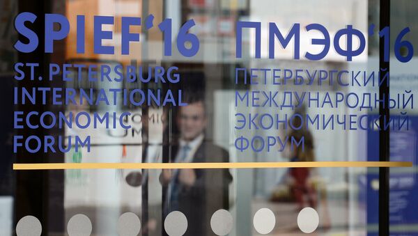 Подготовка к открытию Петербургского экономического форума - Sputnik Армения