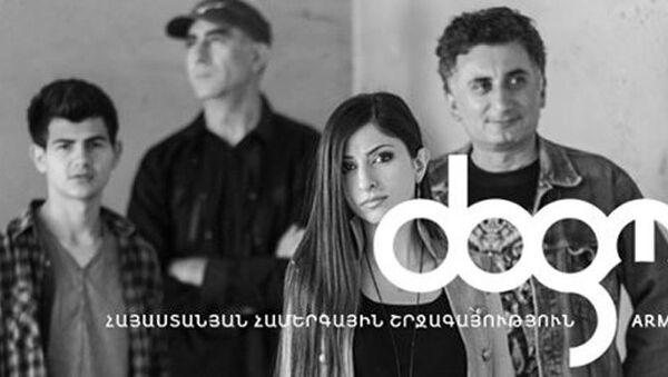 Армянская рок группа Догма - Sputnik Արմենիա