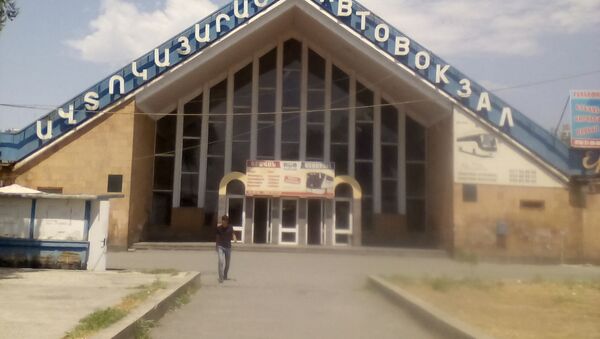 Автовокзал Киликия - Sputnik Армения