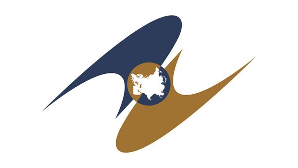 Евразийский экономический союз (ЕАЭС) - Sputnik Армения