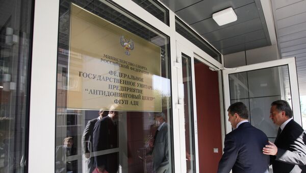 Первый аккредитованный WADA антидопинговый центр открыт в Москве - Sputnik Армения
