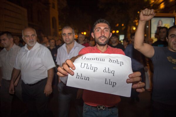 Шествие сторонников группировки Сасна Црер в Ереване - Sputnik Армения