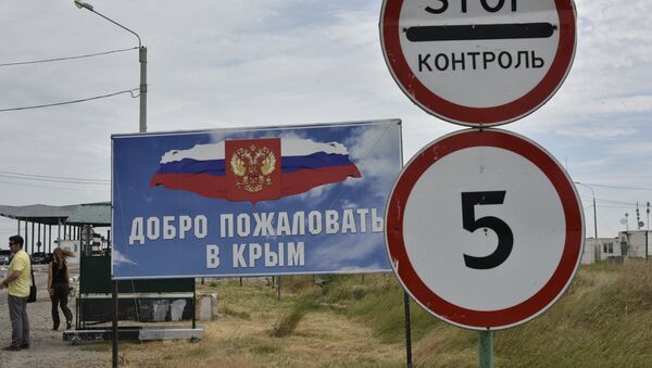 На российско-украинской границе - Sputnik Армения