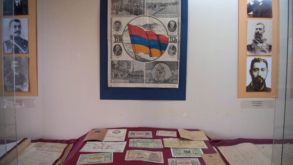 Национальный архив. Деньги Первой армянской республики - Sputnik Արմենիա