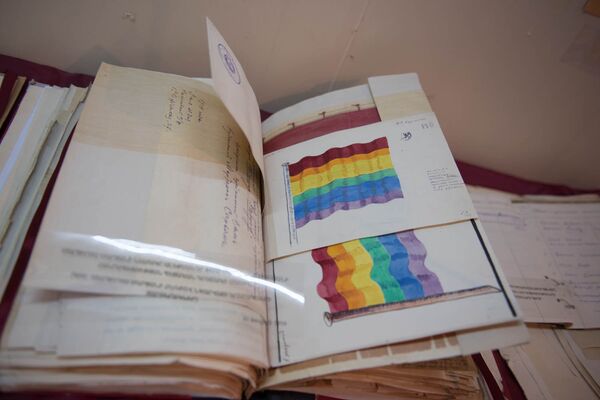 Национальный архив. Проект флага художника Мартироса Саряна Национальный архив. Проект флага художника Мартироса Саряна - Sputnik Արմենիա