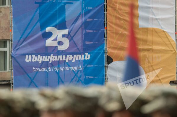 Հայաստանի անկախության 25–ամյակին նվիրված շքերթի առաջին փորձը Հայաստանի անկախության 25–ամյակին նվիրված շքերթի առաջին փորձը - Sputnik Արմենիա