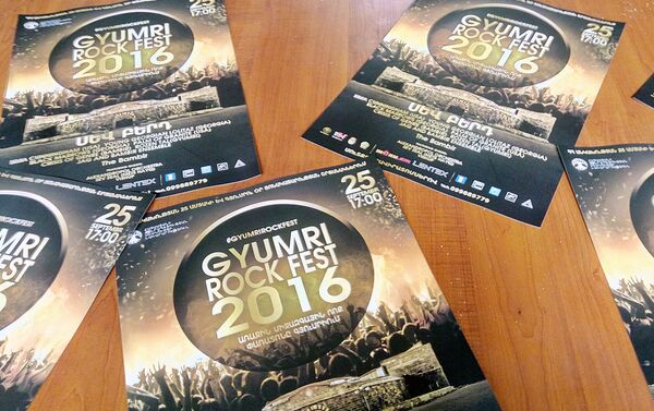 Рок фестиваль 2016 в Гюмри - Sputnik Армения