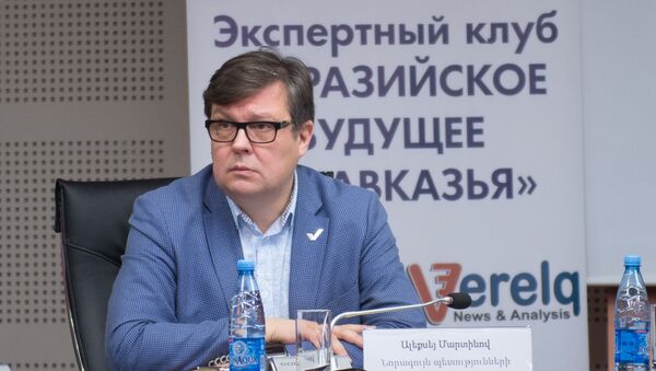 Политолог, директор Института новейших государств Алексей Мартынов - Sputnik Армения