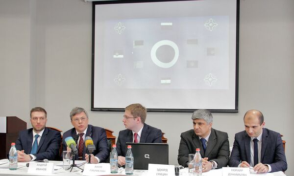 Международная научная конференция государств-членов ОДКБ Проблемы безопасности окружающей среды Международная научная конференция государств-членов ОДКБ Проблемы безопасности окружающей среды - Sputnik Արմենիա