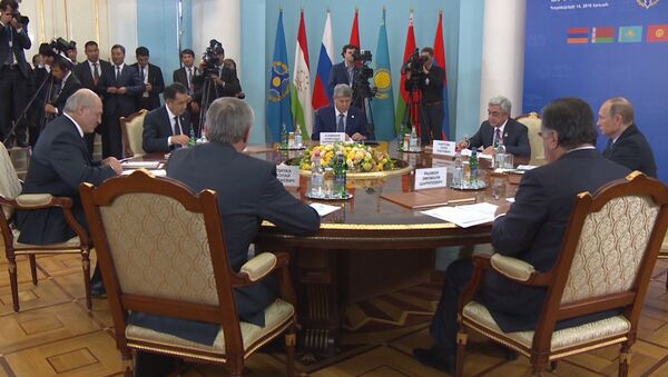 Cессия Совета коллективной безопасности ОДКБ стартовала в Ереване - Sputnik Армения