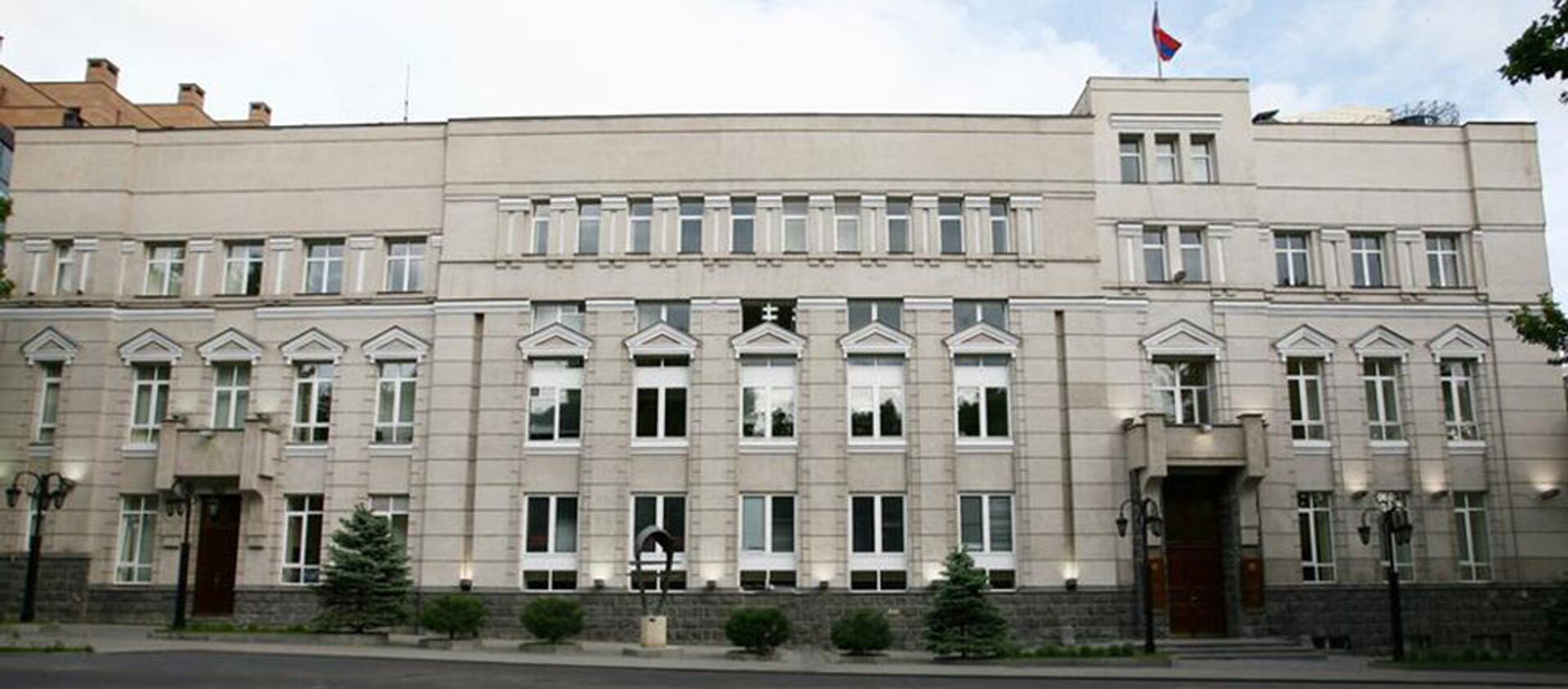 Здание Центрального банка РА - Sputnik Արմենիա, 1920, 02.02.2021