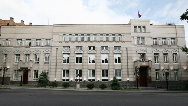 Здание Центрального банка РА - Sputnik Արմենիա
